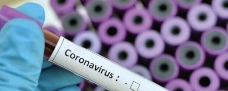 Coronavírus: Estado confirma sete casos da variante ômicron em Caraguatatuba